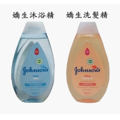 Johnson ����~�v��