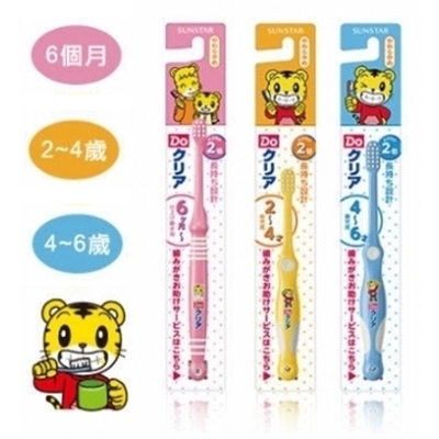 �饻SUNSTAR ����ൣ����