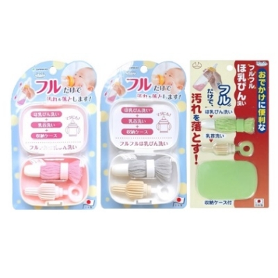 �饻SANKO ��a���]�k���~��